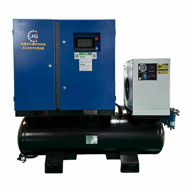 Screw Air Compressor For Laser Cutting suppliers